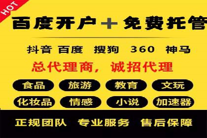 充值返点案例分析：实战操作技巧分享